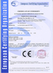 چین Hebei Qijie Wire Mesh MFG Co., Ltd گواهینامه ها